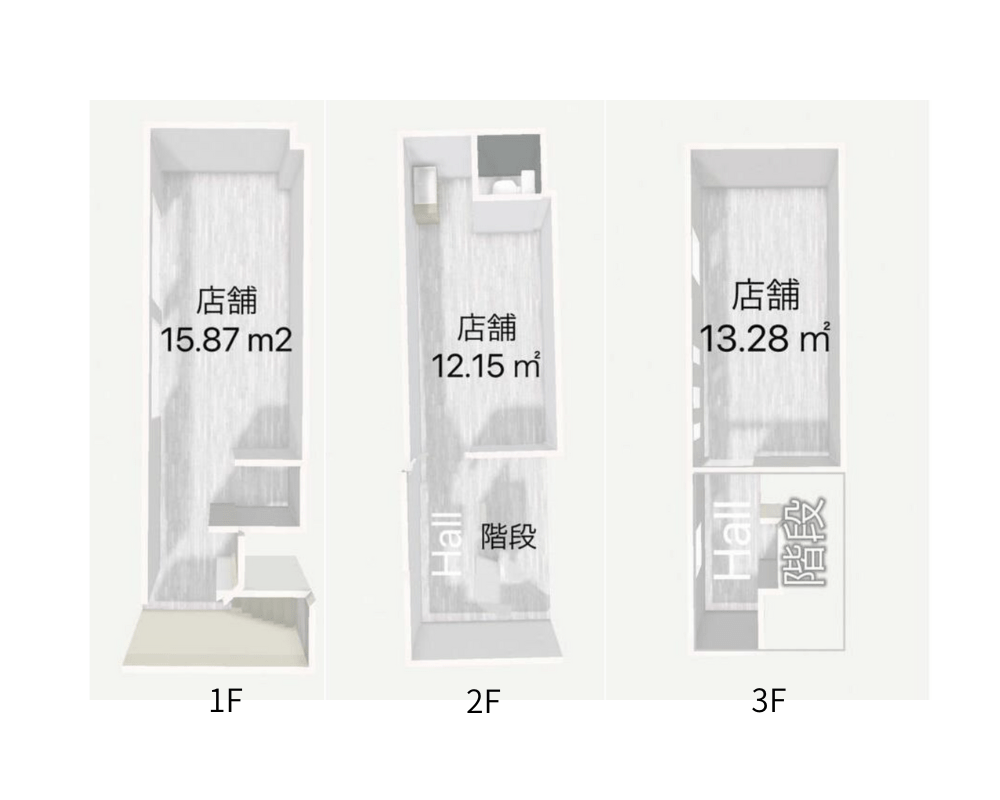 成約済］新築◎一棟ビル - MINPAKU CHINTAI